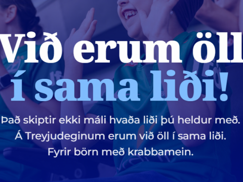 treyja5